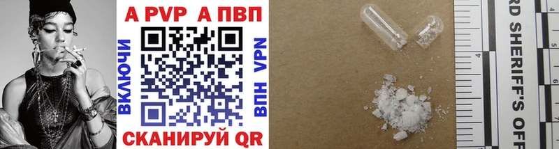 Купить наркотики цена Отрадная Канабис Кокаин МЕФ
