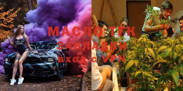 а пвп мука Абаза