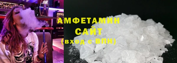 марихуана Абдулино