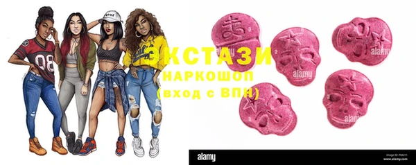 а пвп мука Абаза