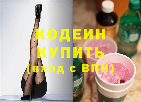 марихуана Абдулино