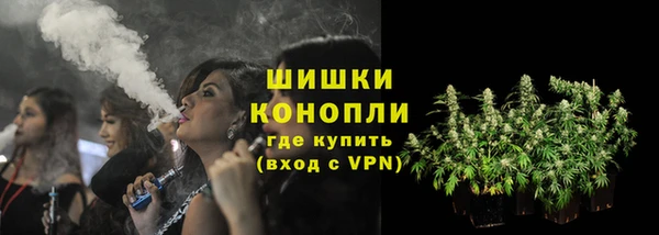 марихуана Абдулино