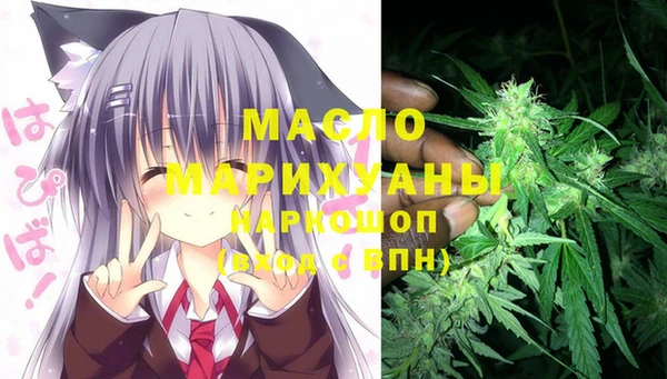 а пвп мука Абаза