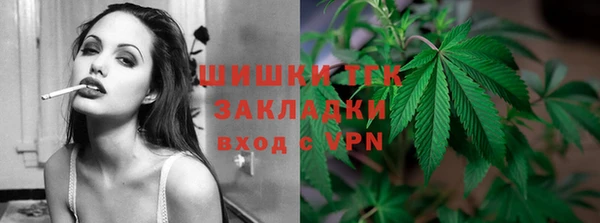 а пвп мука Абаза