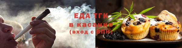 а пвп мука Абаза