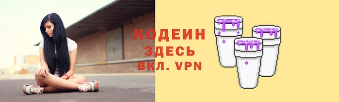 марихуана Абдулино