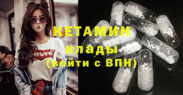 марихуана Абдулино