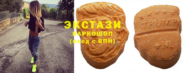 марихуана Абдулино