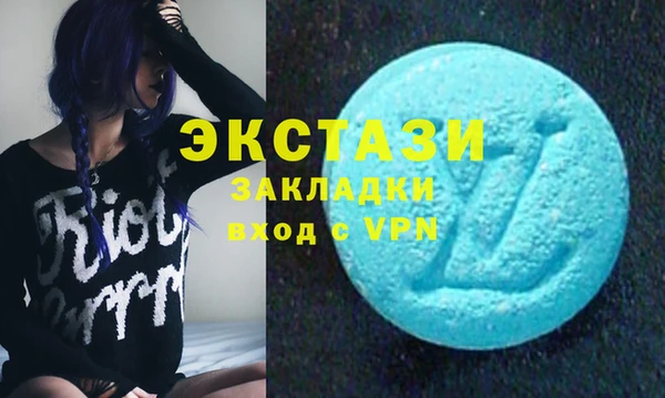 марихуана Абдулино