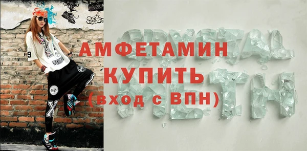 марихуана Абдулино