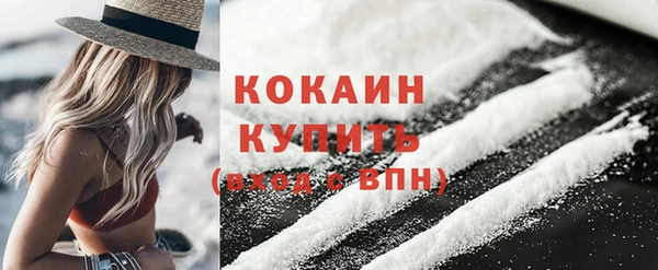 марихуана Абдулино