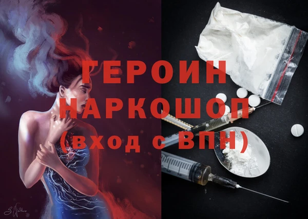 марихуана Абдулино