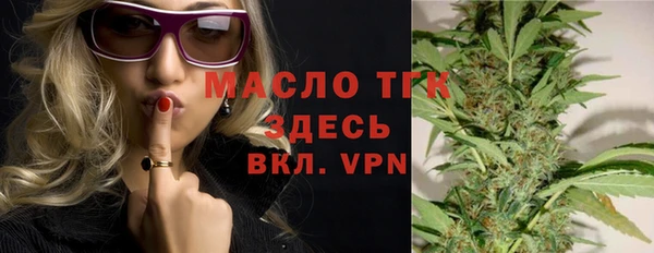 марихуана Абдулино